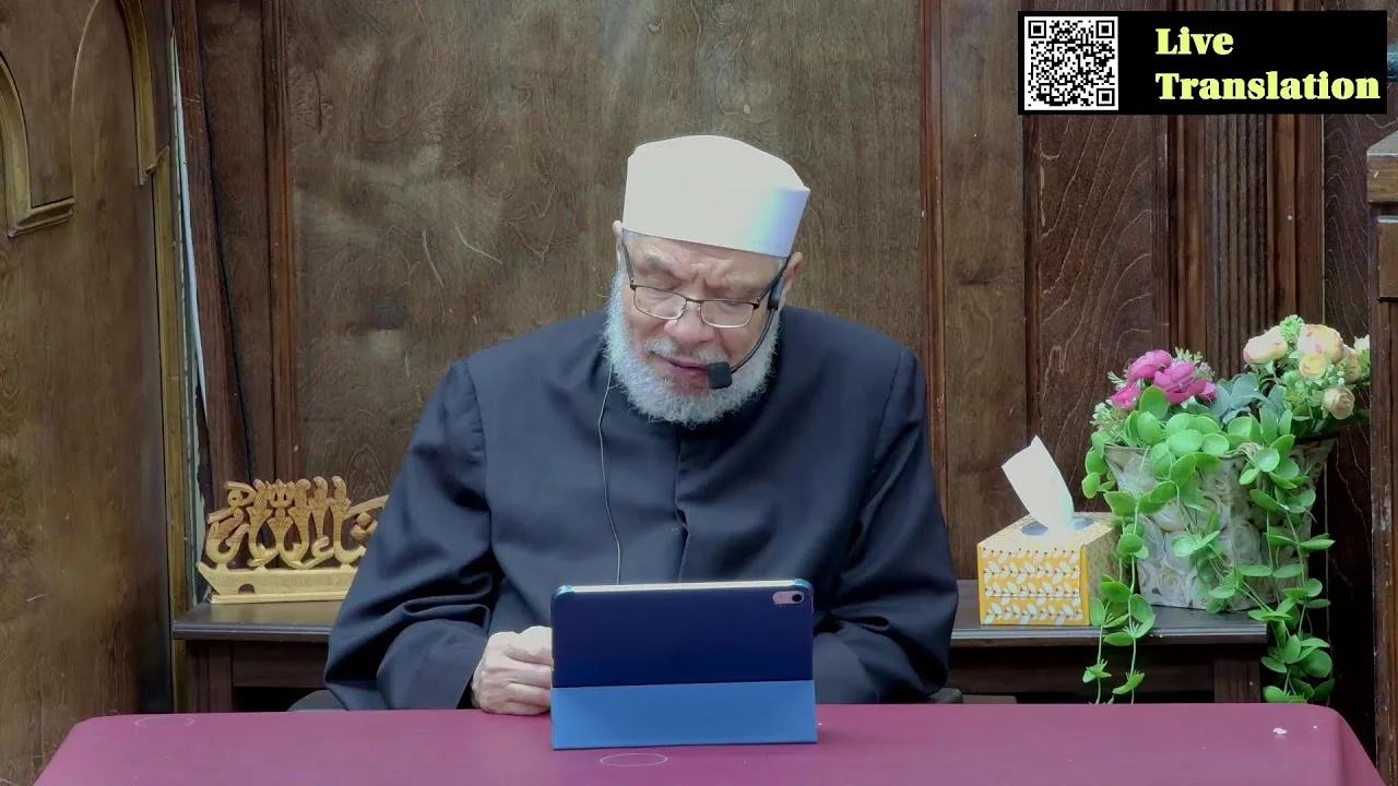 الاربعون النبوية في  تربية الأولاد (8) - يا غلام سم الله وكل بيمينك وكل مما يليك