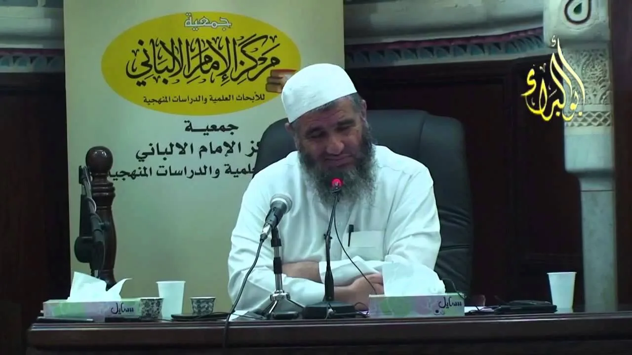المحاضرة الاولى للشيخ مشهور بن حسن آل سلمان سمات النص الشرعي