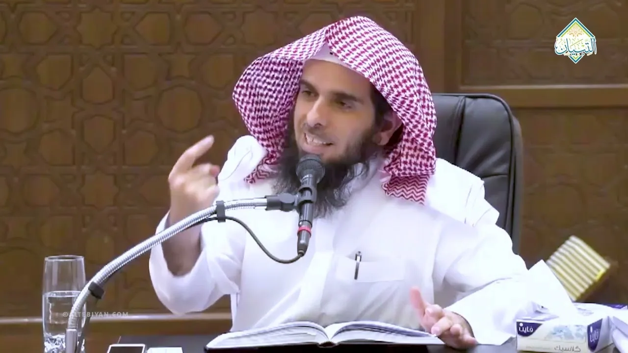 شرح كتاب البيع من منهج السالكين | 09 | من الصلح على دين بعين إلى العقد الموقوف | د. عبدالله الغفيلي