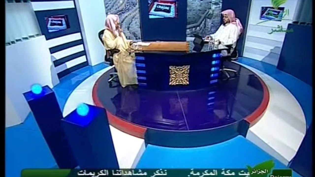 يستفتونك لمعالي الشيخ أ. د.  سعد بن ناصر الشثري-23 2 2013--13 4 1434