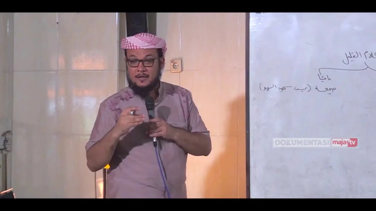 شرح فتح القريب المجيب   21   أحكام سجود السهو
