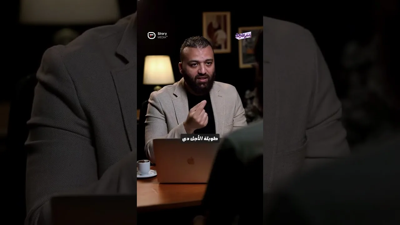 ما هي الالتزامات واجبة الخصم عند حساب وعاء الزكاة !؟