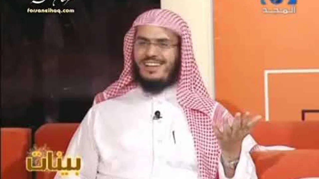 بينات 1429 21 سورة آل عمران من الآية 75 إلى الآية 80