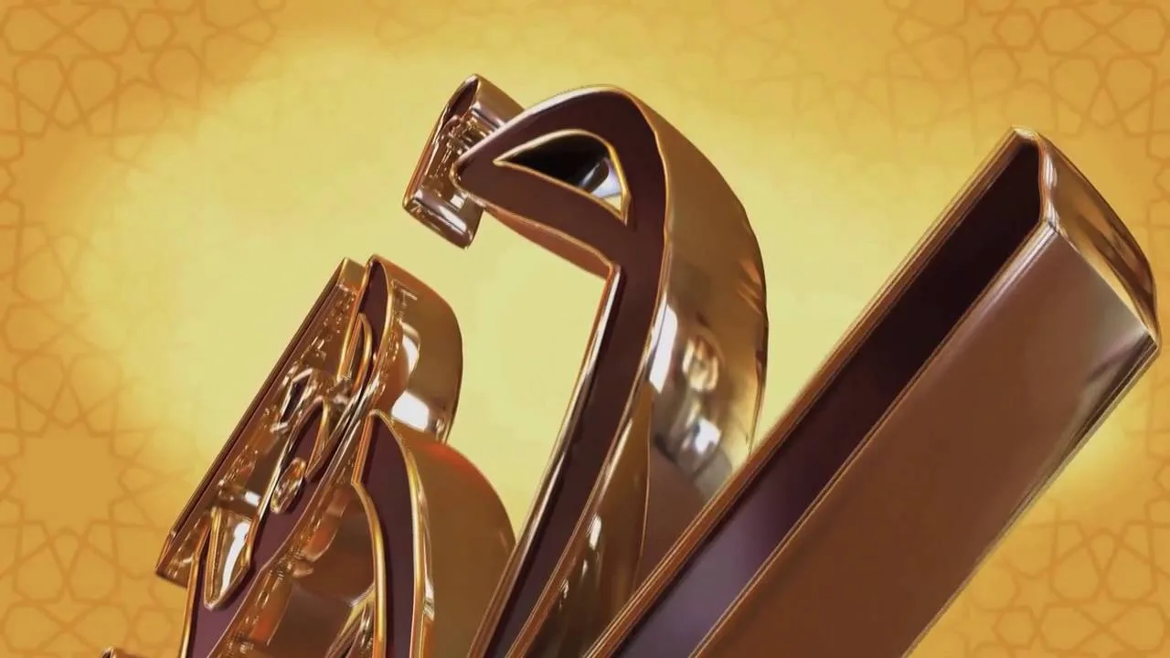 هل يجوز المسح على الجورب الذي فيه شيء من الخروق ؟ || الشيخ خالد الفليج