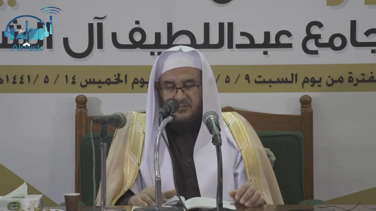 شرح كتاب فضل الإسلام | الدرس الثاني | أ.د. أحمد القاضي