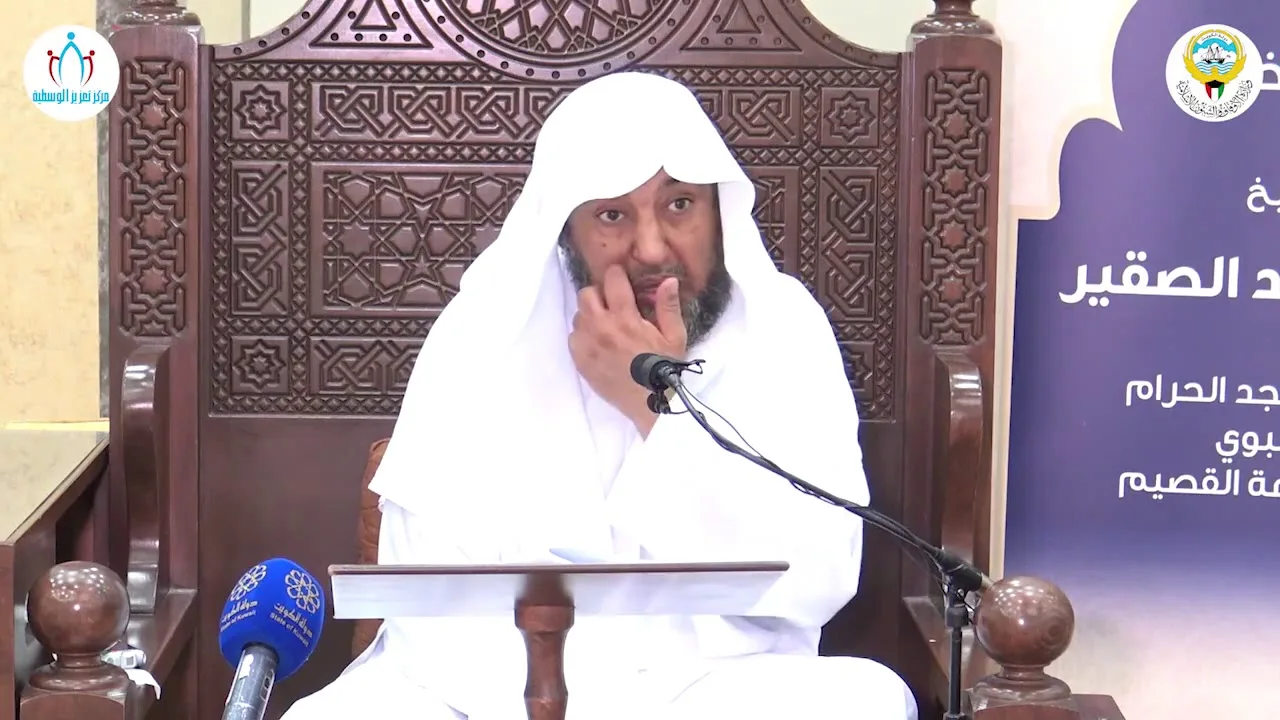 5- الدورة العلمية في شرح منظومة أصول الفقه وقواعده في الكويت