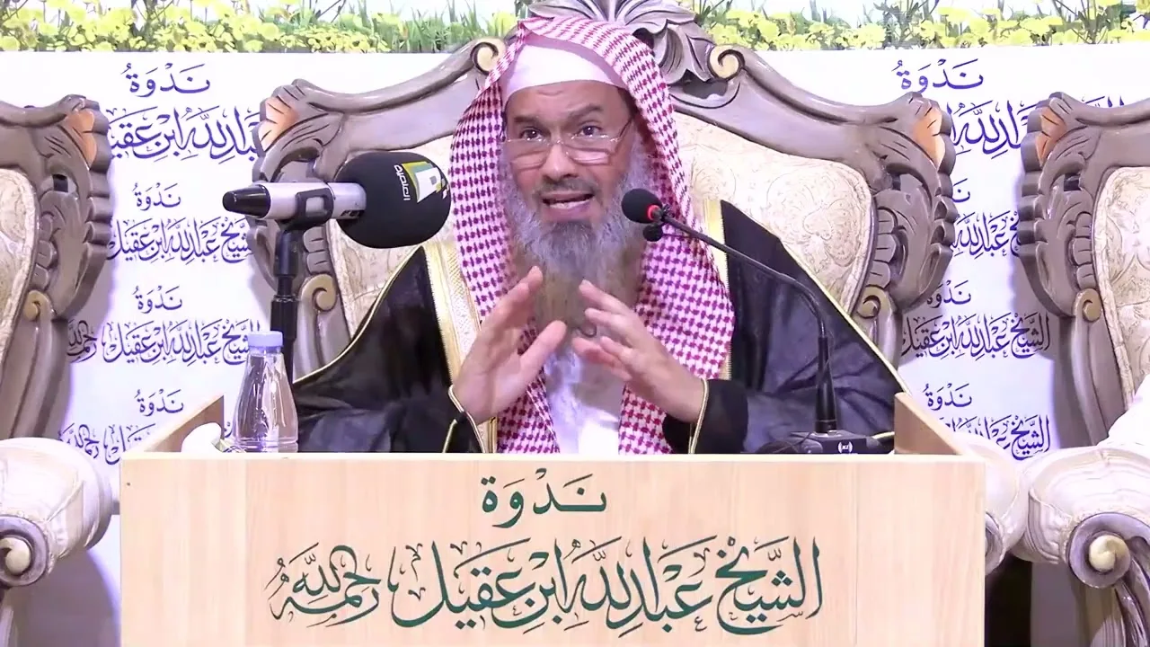 محاضرة (قواعد في تربية الأولاد على الهدي النبوي) | الشيخ عبدالرحمن الودعان