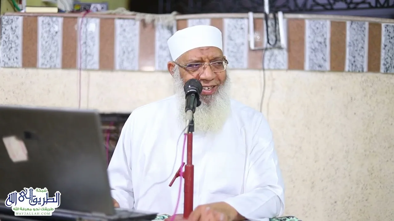 3 بعثة النبي للخلق عامة وشهادته وأمته للأنبياء يوم القيامة | خصائص النبي
