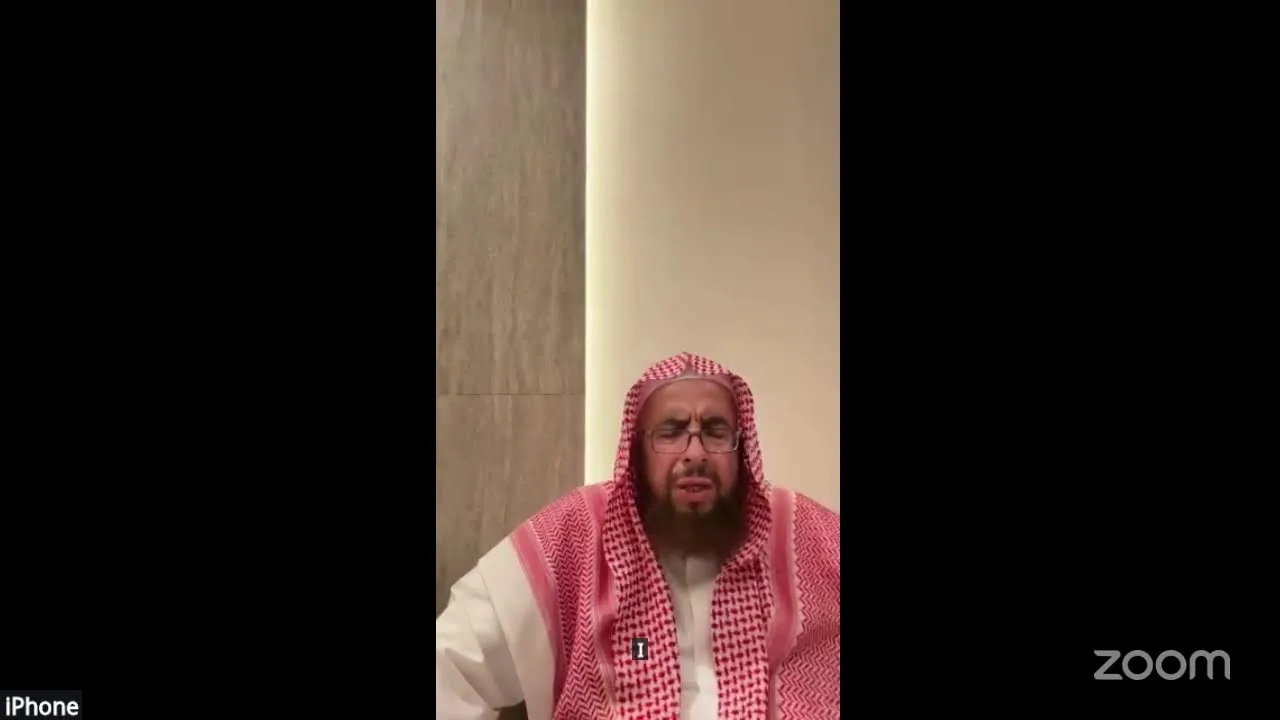 تهذيب البداية والنهاية لابن كثير - المجلس114