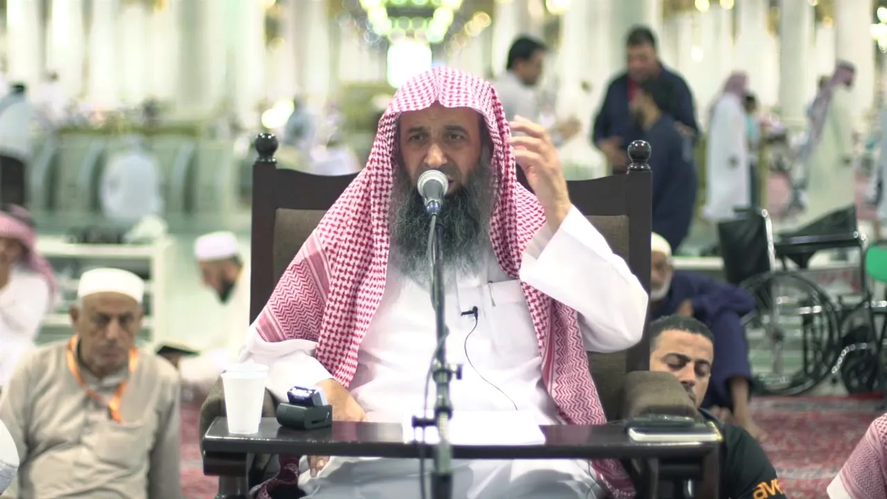 منظومة أصول الفقه وقواعده للشيخ ابن عثيمين -رحمه الله [02]-المسجدالنبوي