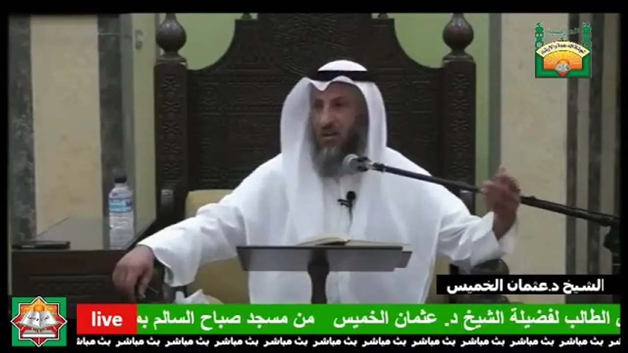 15 - شرح كتاب دليل الطالب / تابع كتاب الصلاة - الركن الثالث - عثمان الخميس
