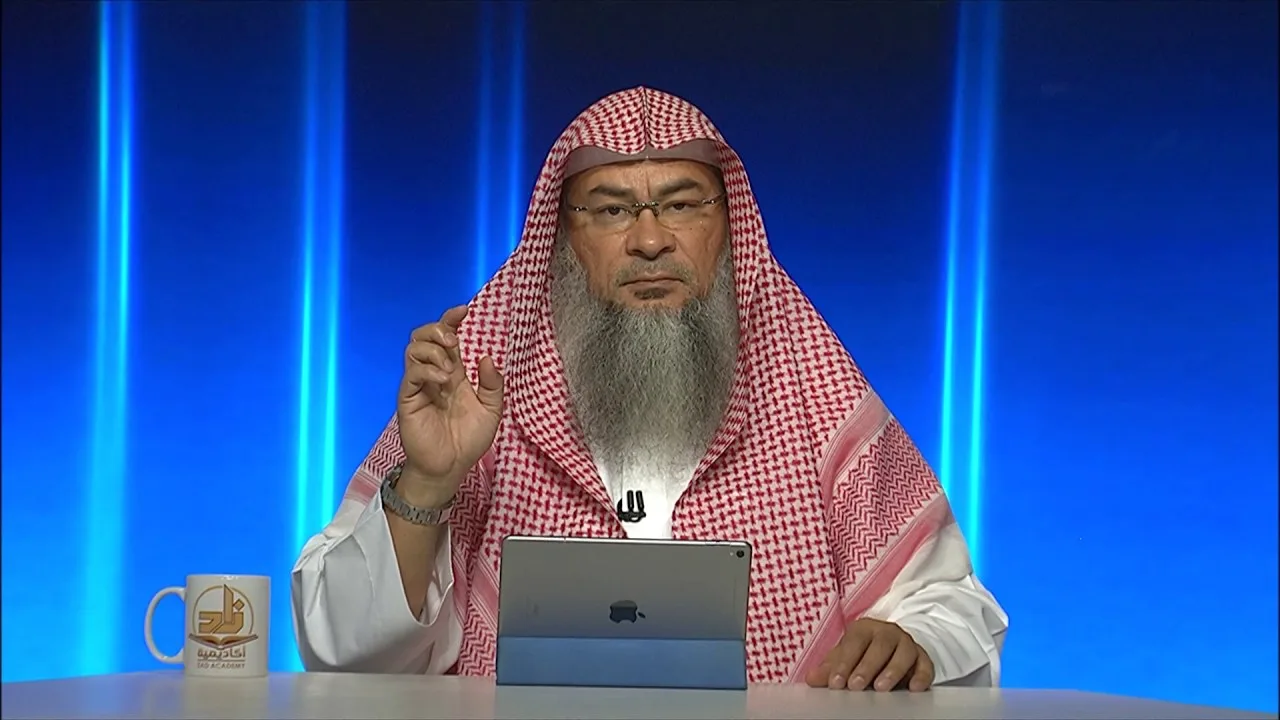 سخاؤه وكرمه ﷺ - المحاضرة 23 - السيرة النبوية - المستوى الثاني - الشيخ عاصم الحكيم