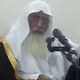 عبدالله صالح الفوزان