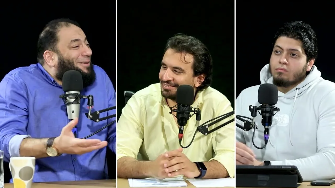 صحبة الهم و شركاء النجاح | الحلقة ( 21 ) | #كيف_الطريق | أبو ريحانة | هيمنة | د . حازم شومان