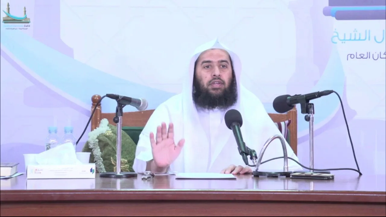 التعليق على كتاب الأدب من مختصر صحيح البخاري للزبيدي |المجلس الثاني|أ.د.عمر المقبل|