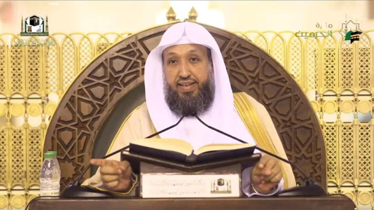 تنقيح الفصول في علم الأصول  لفضيلة الشيخ أ د حسن بخاري  44  الأربعاء 08 07 1443