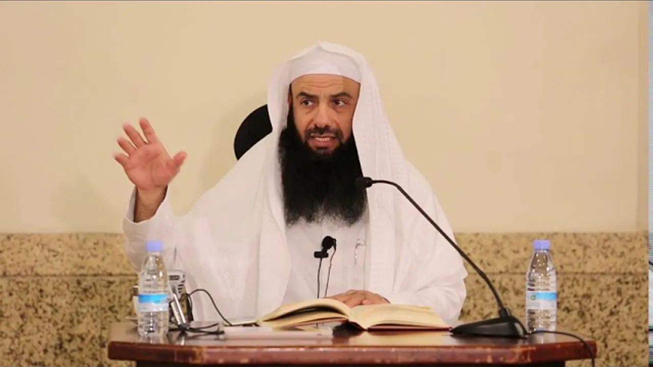 التعليق على تفسير الطبري الدرس 76   سورة البقرة الآيات  85   87