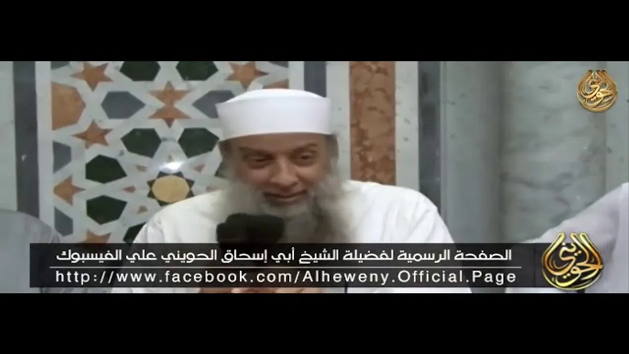 من أحب لقاء الله أحب الله لقاءه | للشيخ الحويني