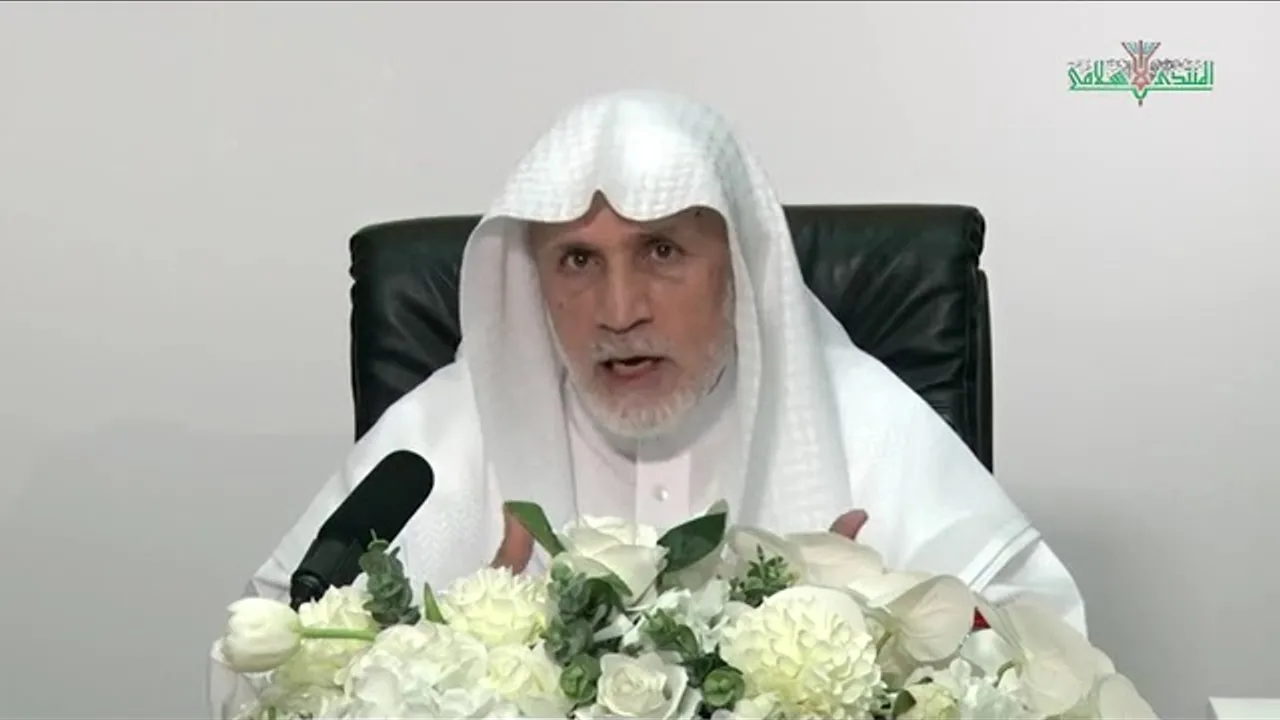 05 مقدمة في علوم الحديث د قاسم علي سعد
