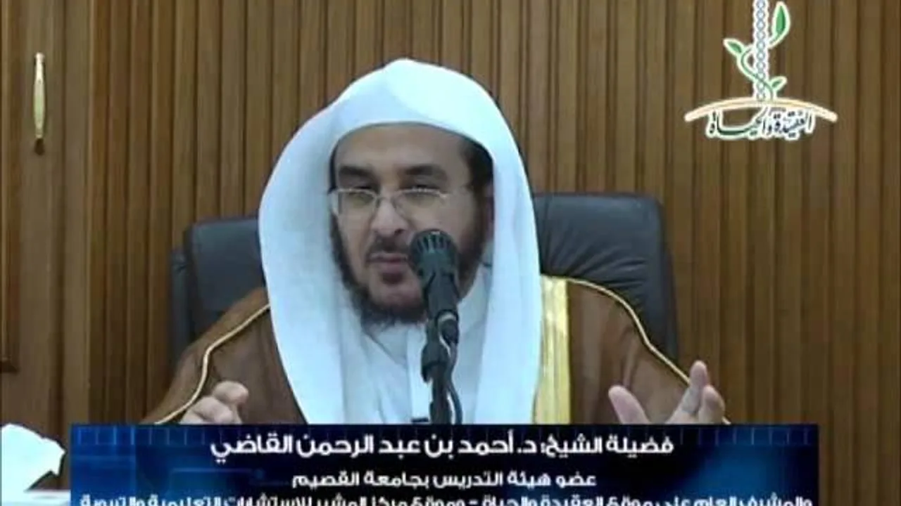 دورة شرح رسالة (الوصية الكبرى لابن تيمية) (1-4) د. أحمد القاضي