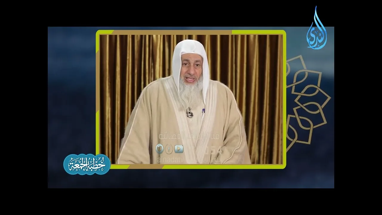 أفلا يتدبرون القرآن | خطب الجمعة | الشيخ مصطفى العدوي 22/12/2023