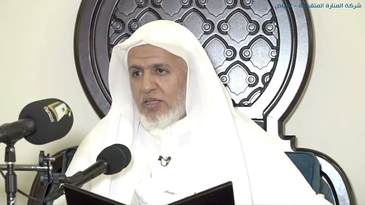 أ.د. علي الشبل | الحج خطوة بخطوة المجلس (1)