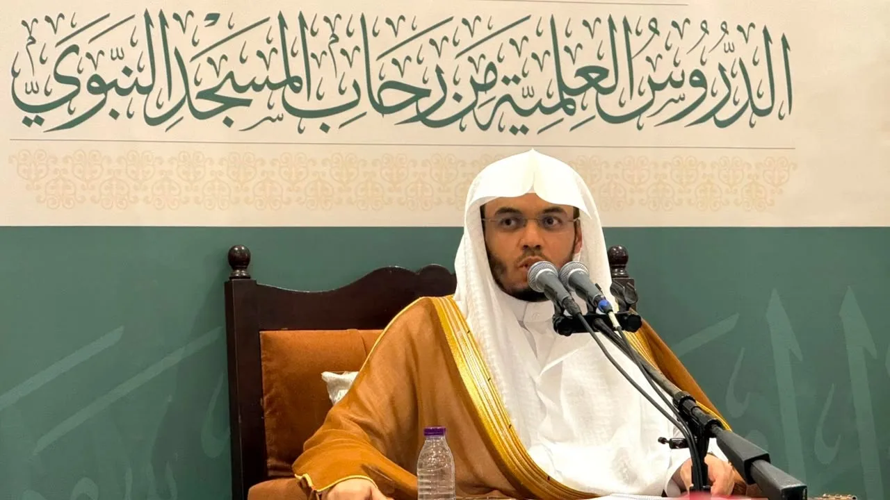اللقاء العلمي لفضيلة الشيخ أ.د. ياسر بن راشد الدوسري - بعنوان : (العلم النافع بين التحصيل والتزكية)
