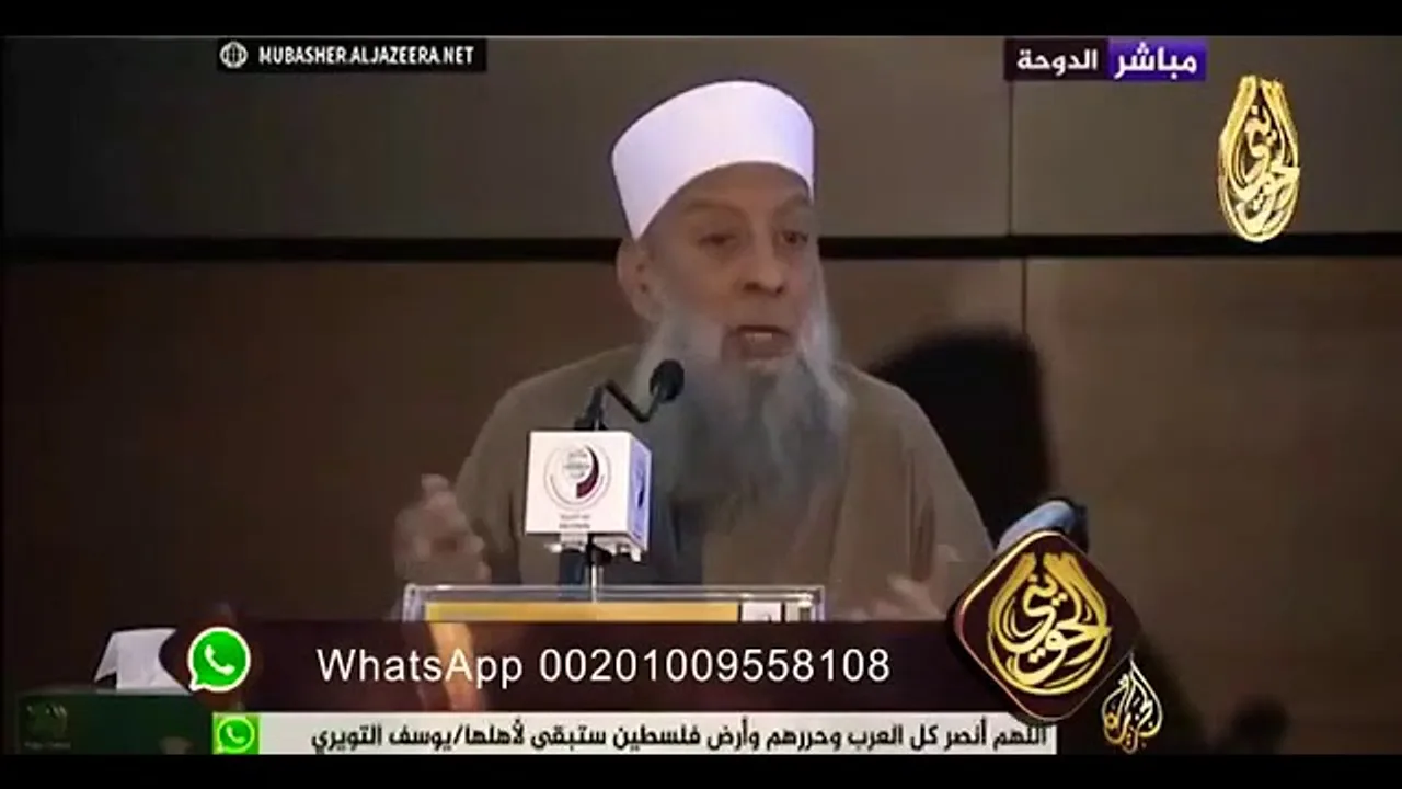 الإسناد من الدين | للشيخ الحويني