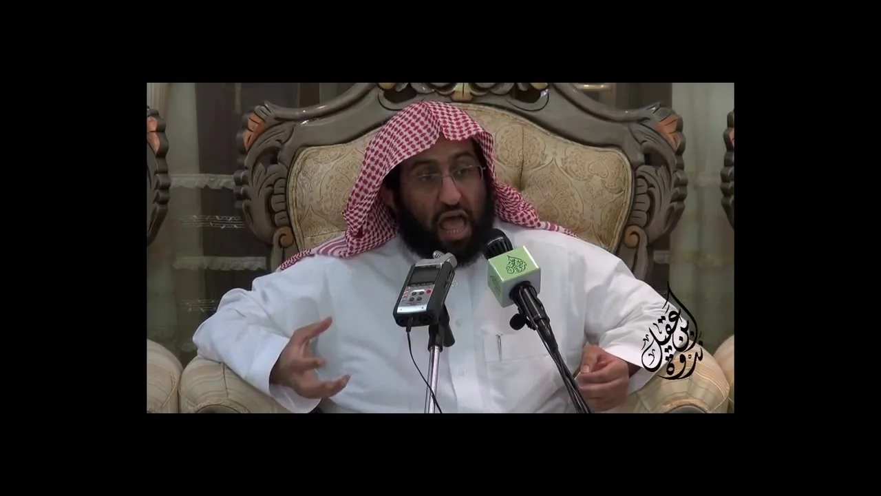 ندوة الشيخ العقيل |  توظيف الخلاف الفقهي   د.  فهد بن صالح العجلان