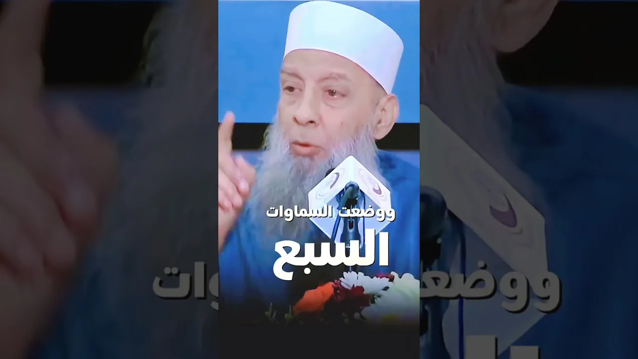 وصية نبي الله نوح لابنه قبل الموت… أربع كلمات تجمع طريق النجاة