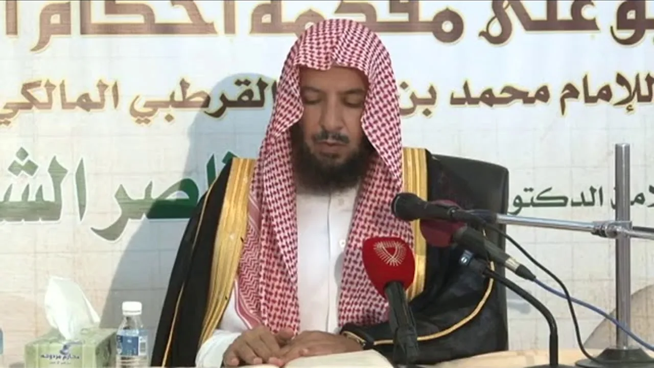 التعليق على مقدمة أحكام القرآن  للقرطبي 3  الشيخ أ د  سعد بن ناصر الشثري