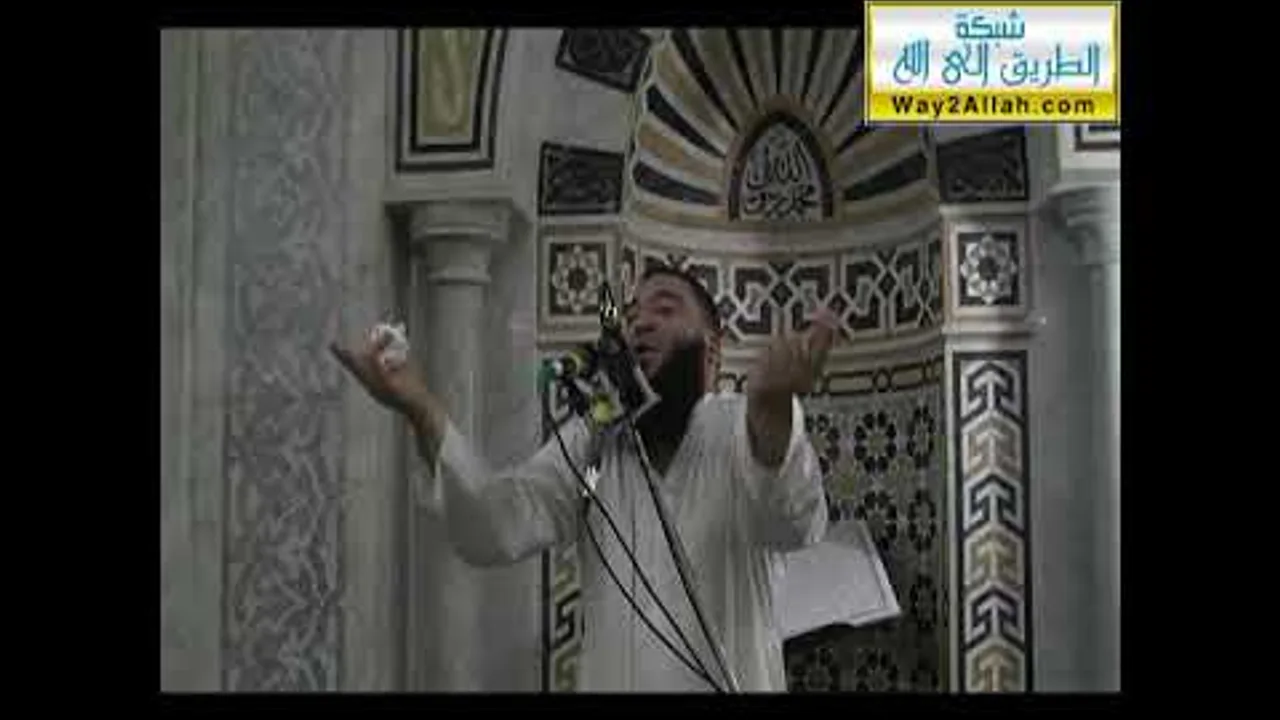 من أفراح المؤمنين | #كلمات_التراويح | د . حازم شومان