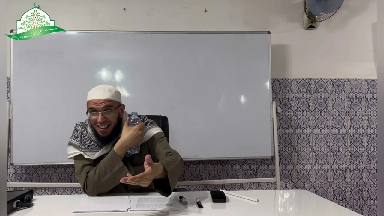 شرح المقدمة الآجرومية || 27- باب النائب عن الفاعل || الشيخ د.أمين قادري