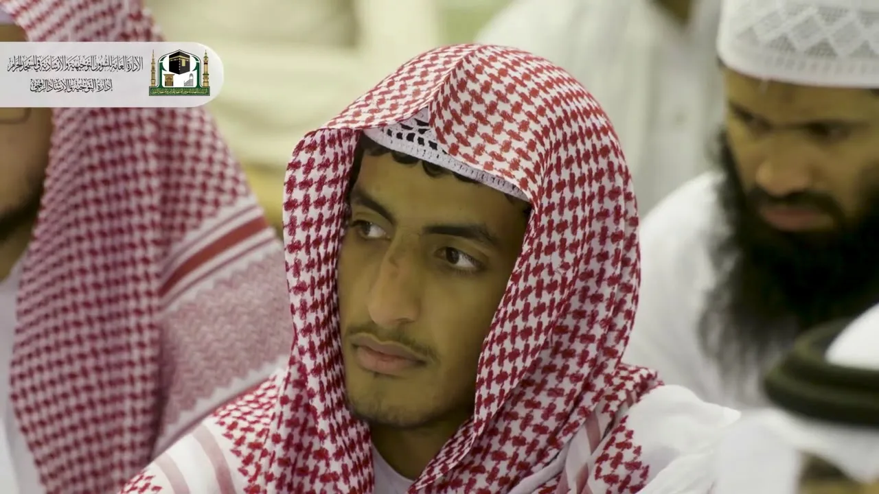 (1) شرح نظم الورقات - سلم الوصول إلى الضروري من الأصول للإمام الديسي - الشيخ عبد المحسن الزامل