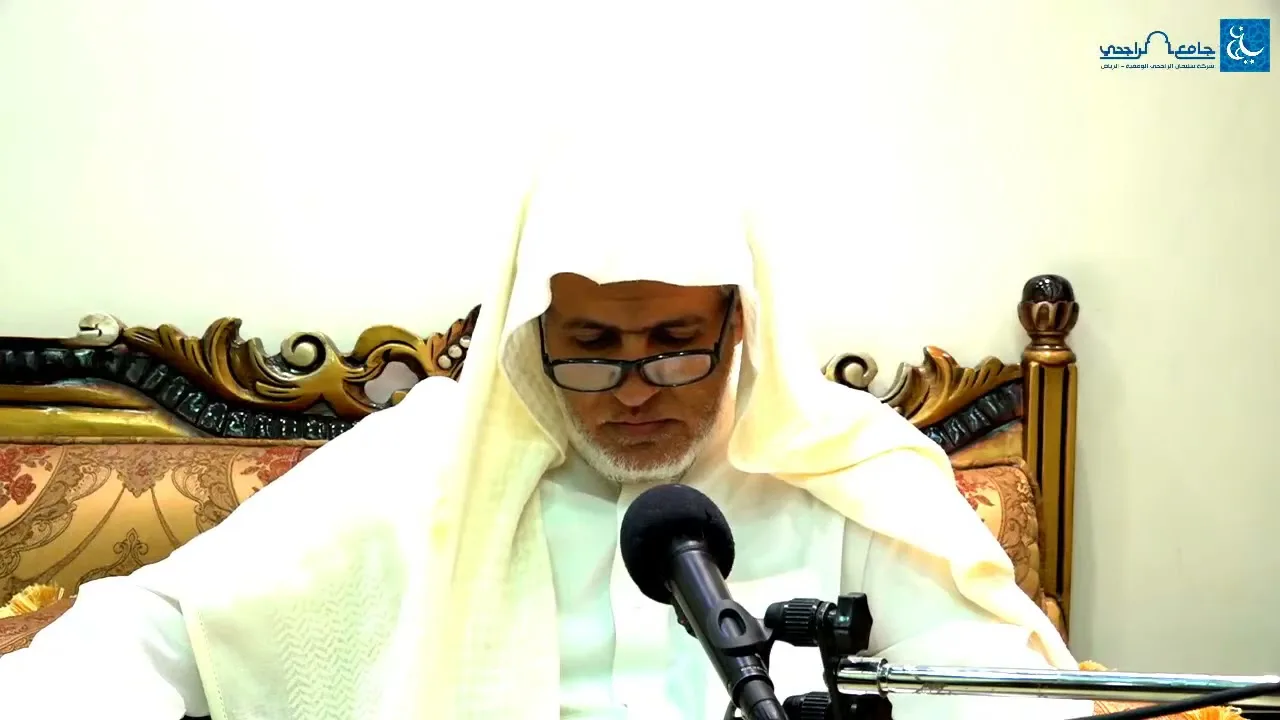 أ.د. علي الشبل | شرح حلية طالب العلم (2)