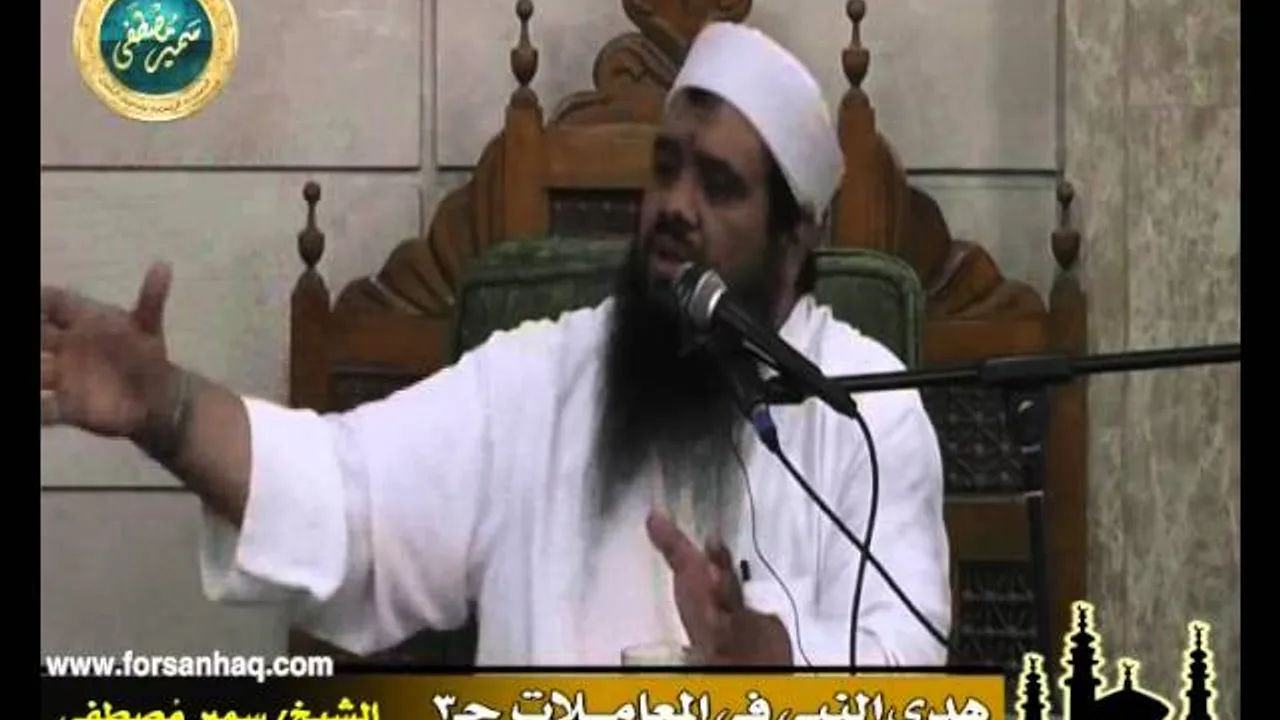 مسجد بلال ۞ السيرة النبوية (30) ۞ للشيخ سمير مصطفى