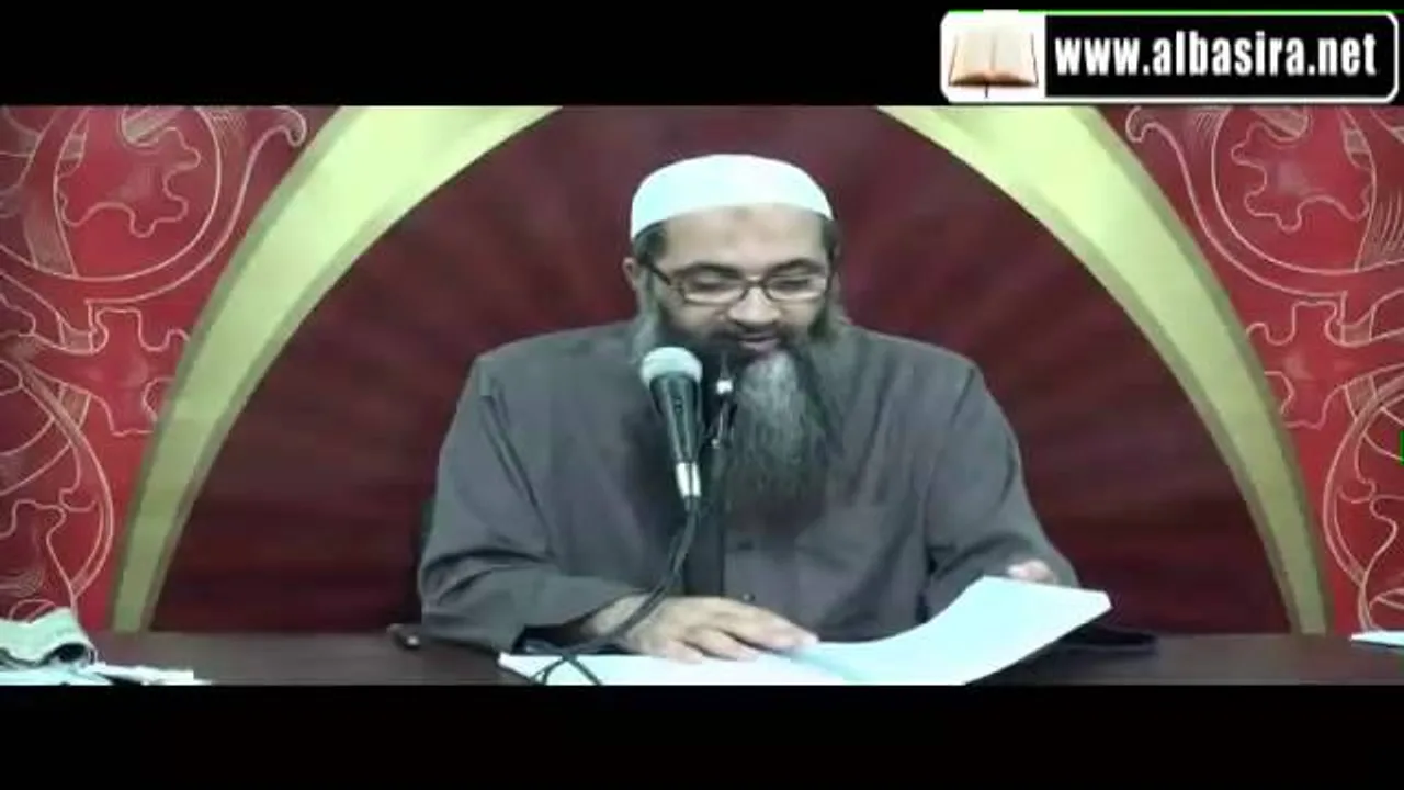 11صفة النزول   2