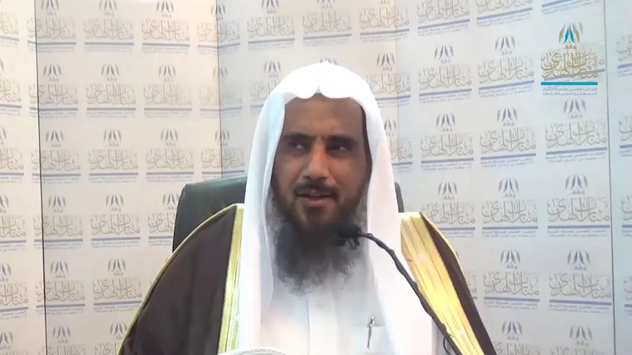 شرح كتاب عمدة الفقة (  بابيّ الذكاة والصيد ) لفضيلة الشيخ أ.د. سعد الخثلان  1439/6/25هـ