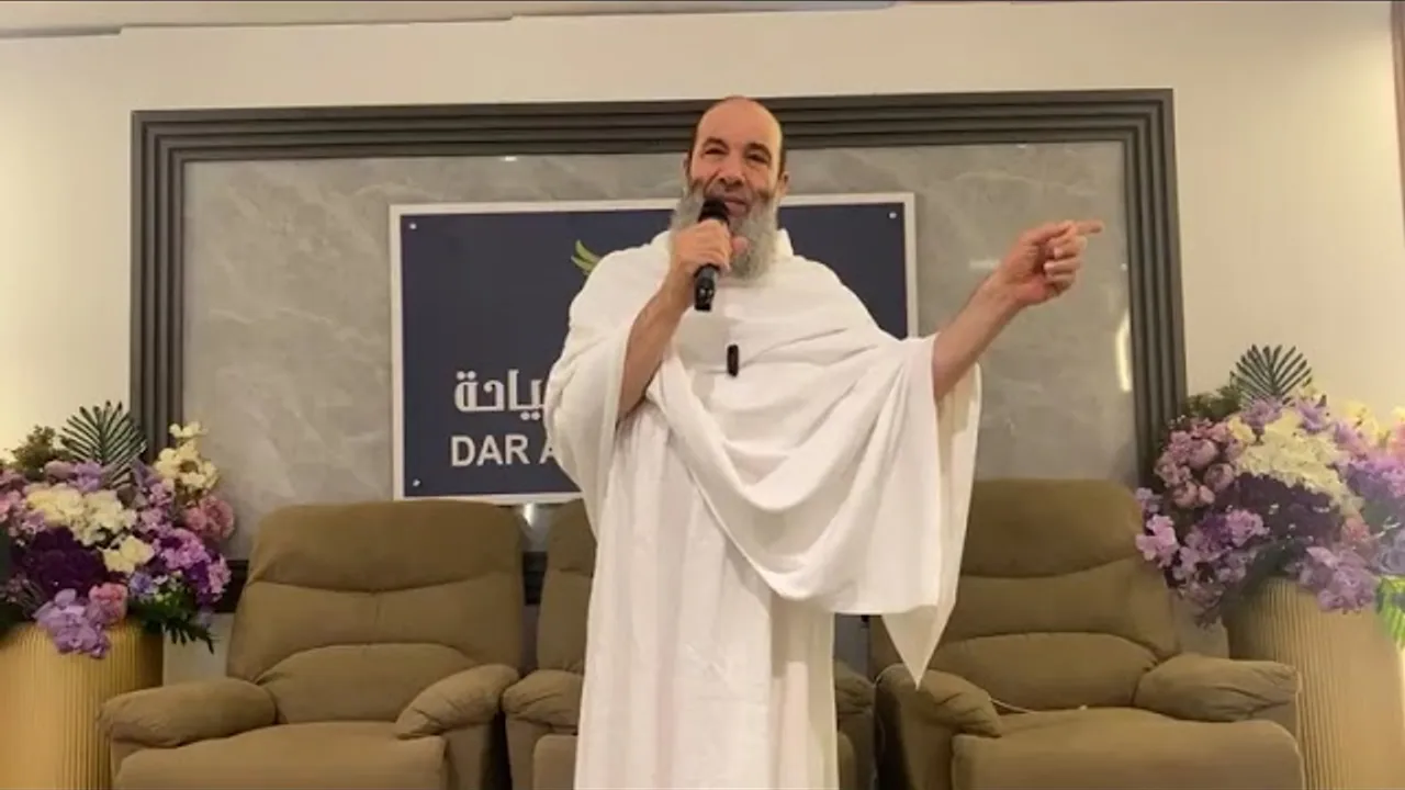 يوم إكمال الدين و إتمام النعمة 🕋 | خطبة عرفات لفضيلة الشيخ د. محمد حسان 1445هـ