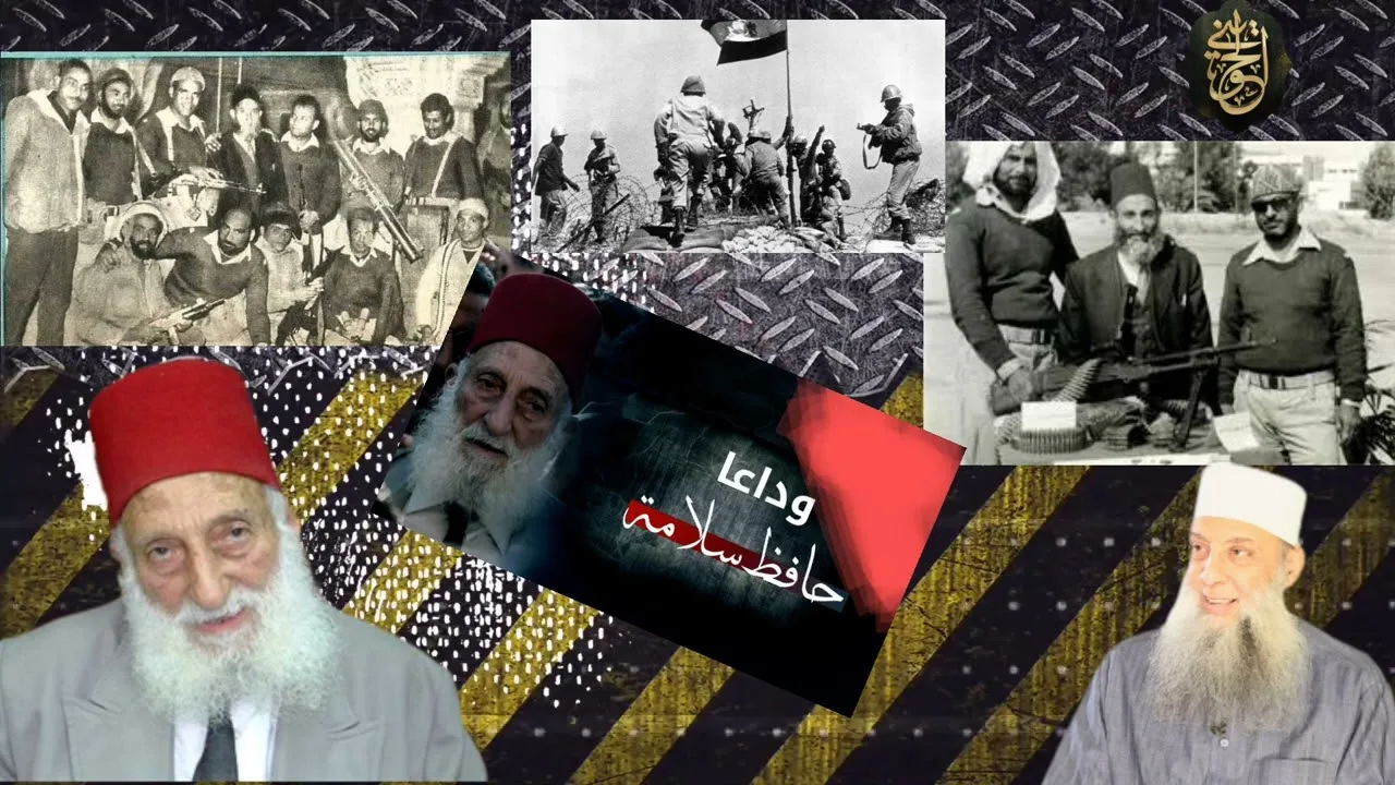 كلمة الشيخ الحويني عن شيخ المجاهدين حافظ سلامة رحمه الله
