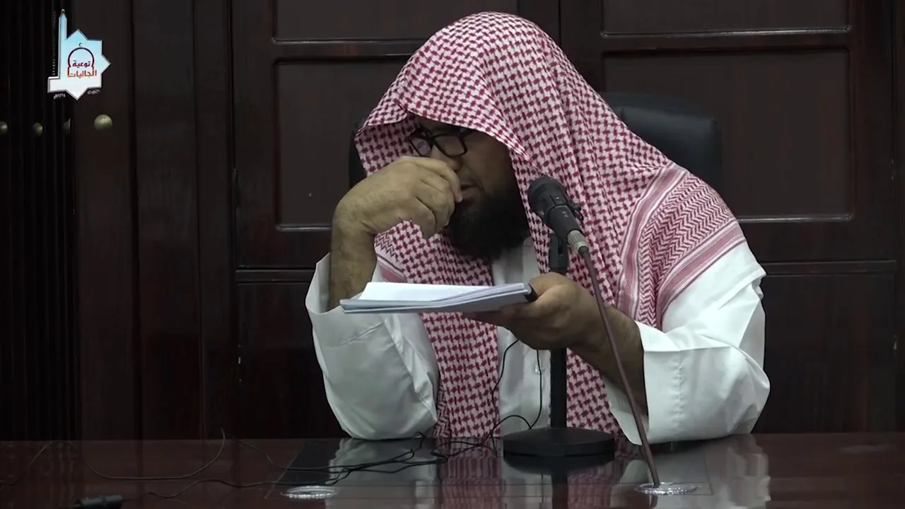 شرح مختصر خوقير في الفقه الحنبلي 12