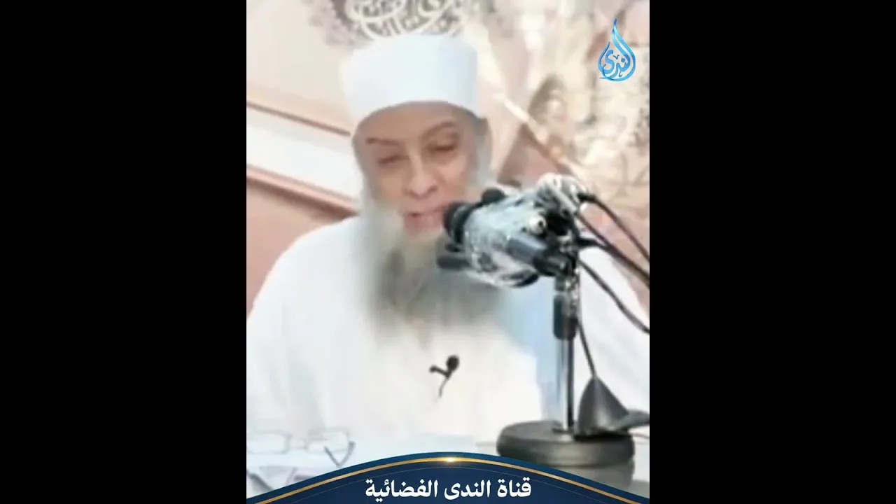 رجل يبكي في شوارع المدينة حباً في زوجته   وشفاعة نبوية تُرد! | الشيخ أبي اسحاق الحويني رحمه الله