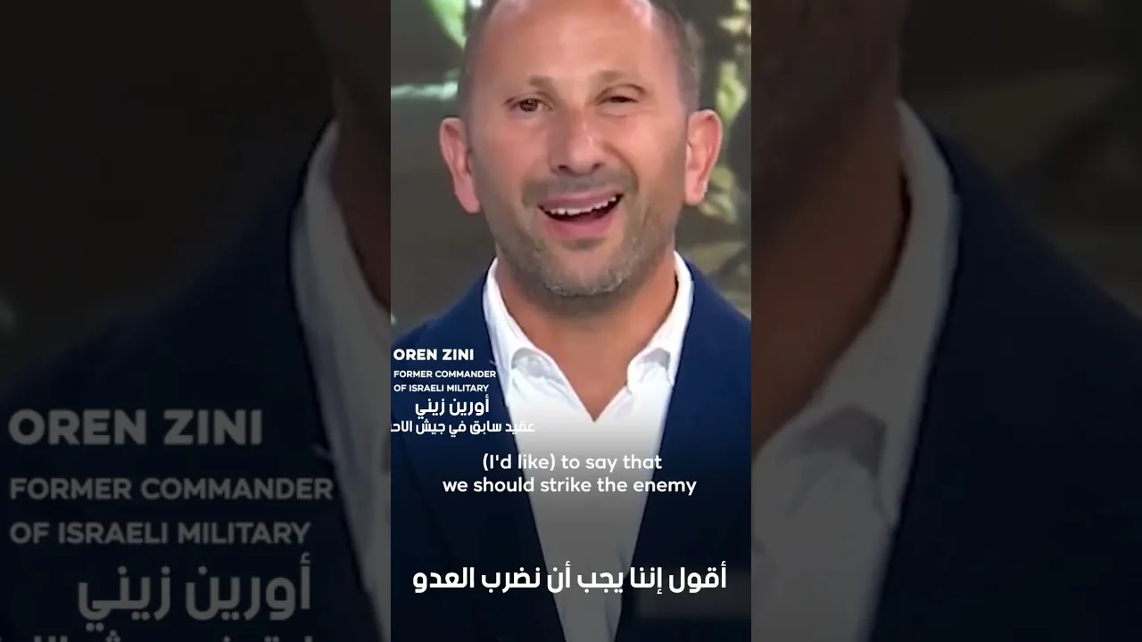 الحرب على غزة دينية؟!