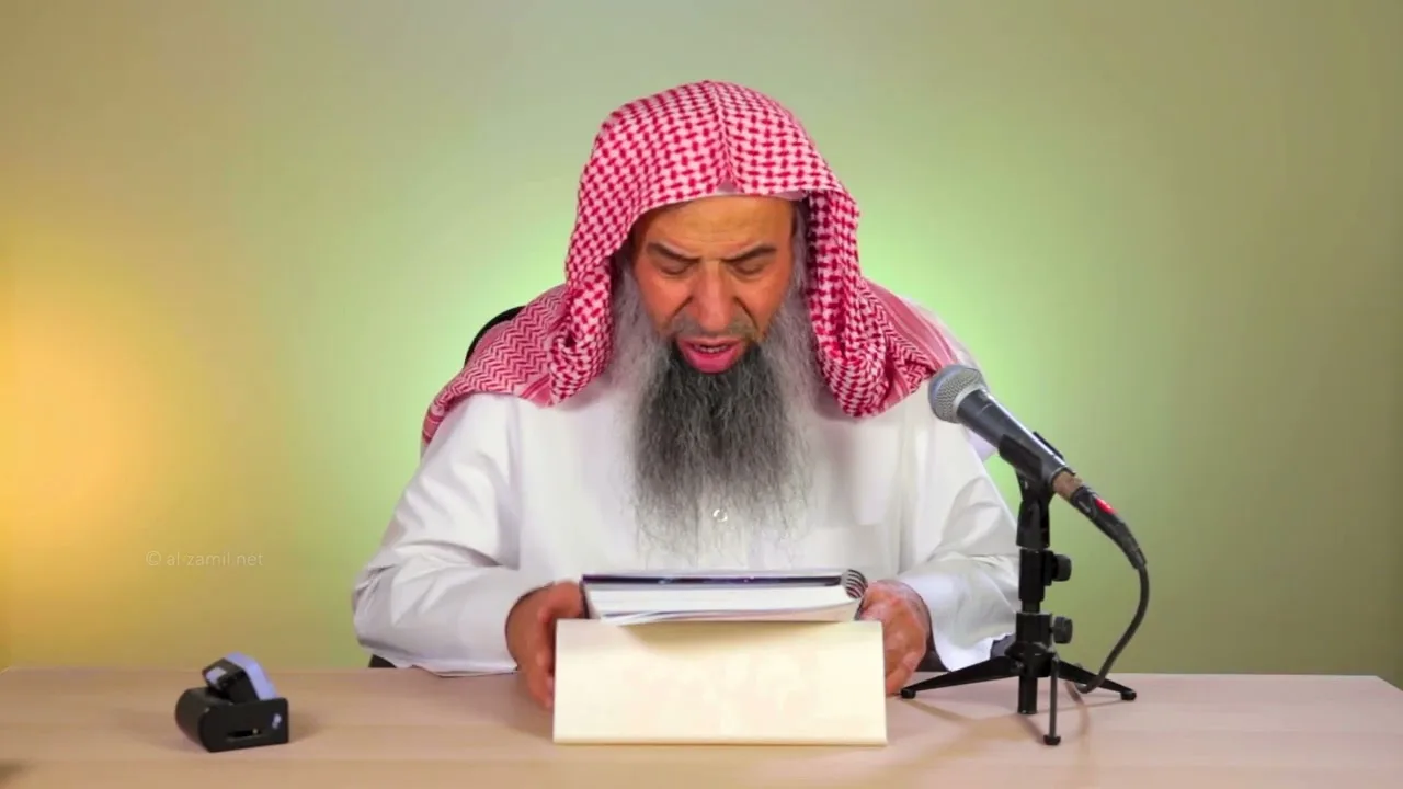 التعليق على كتاب جزء في عمل اليوم والليلة لابن حجر العسقلاني | المجلس الرابع