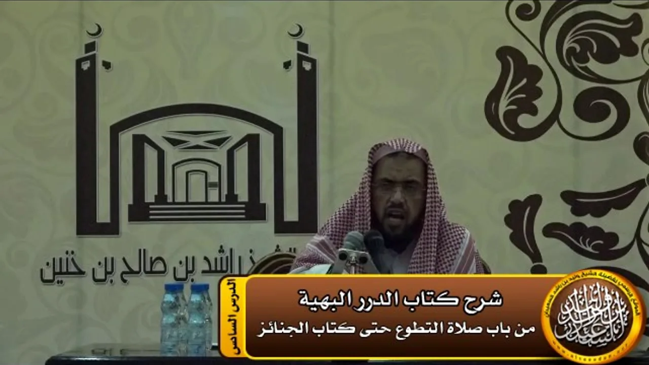 حكم صلاة الكسوف وهل هي واجبة ؟