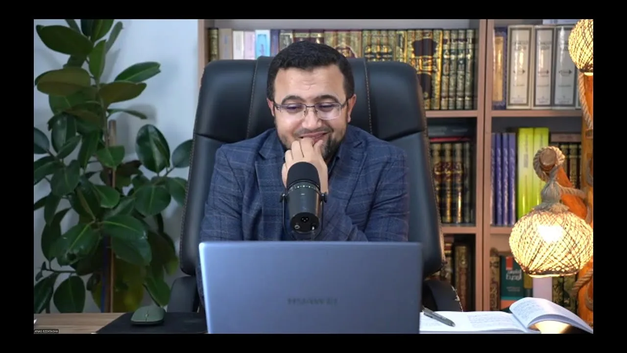 المجلس الحادي والأربعون من شرح كتاب تصريف الأسماء والأفعال - المنسوب (2)
