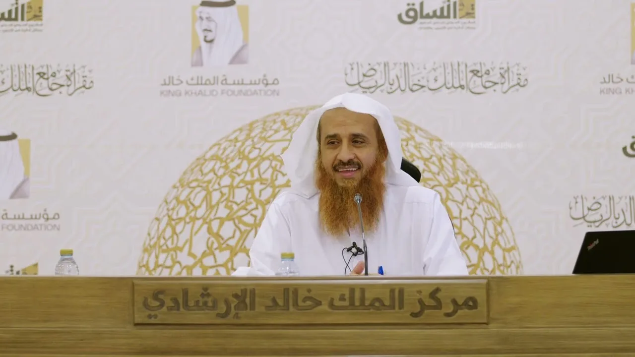 2 ضبط المصاحف تاريخه ومؤلفاته ونماذج منه بعد عشاء الجمعة: 1-2-1445هـ، الموافق: 16-9-2023م