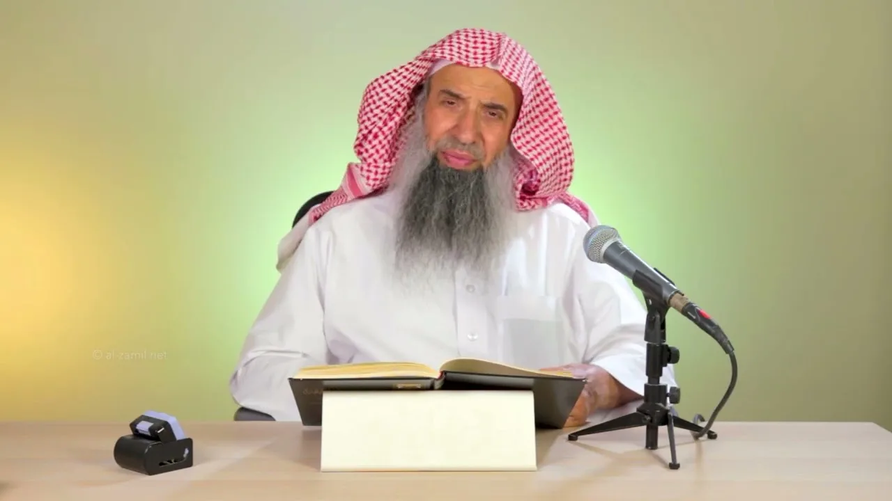 شرح مجمع الأصول للإمام ابن المبرد | المجلس التاسع