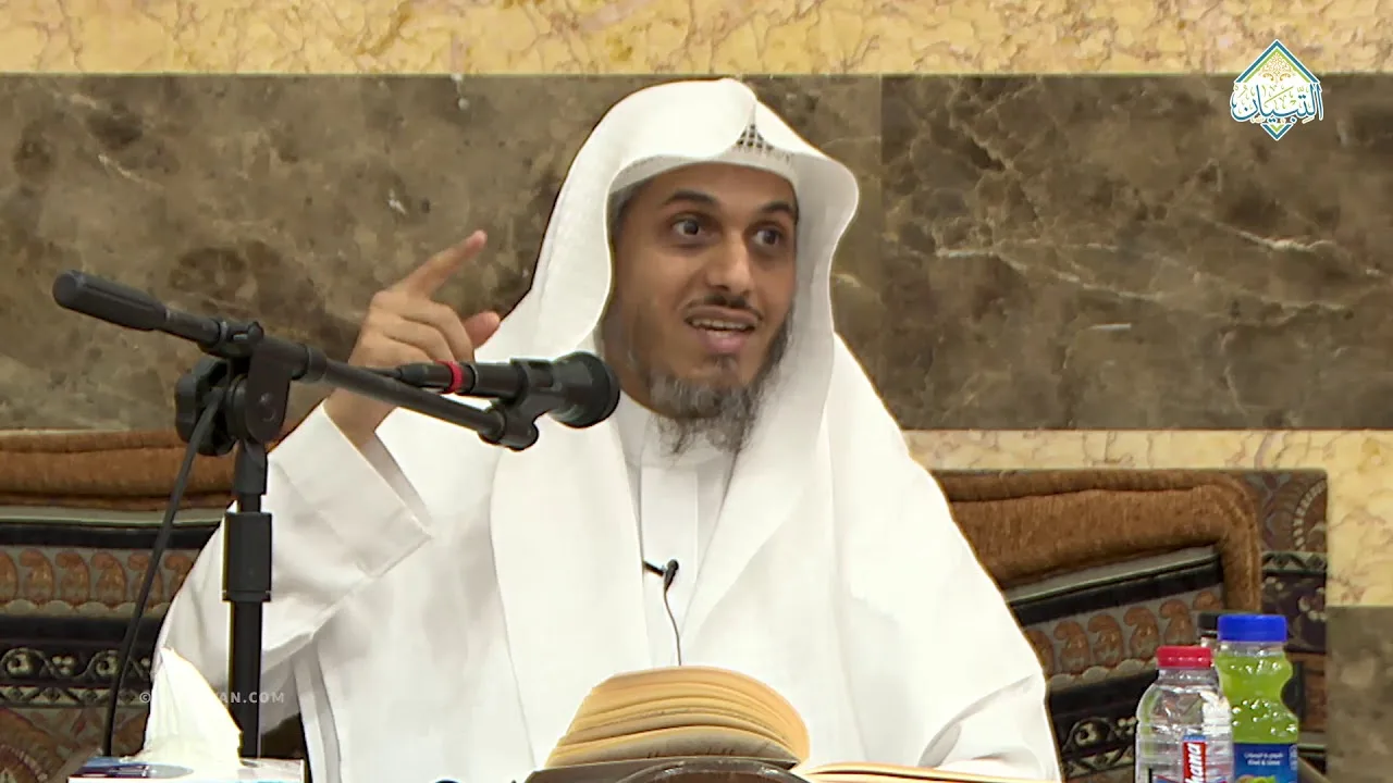 شرح العقيدة الواسطية - فضيلة الشيخ د. زياد العامر - الدرس (4/12)