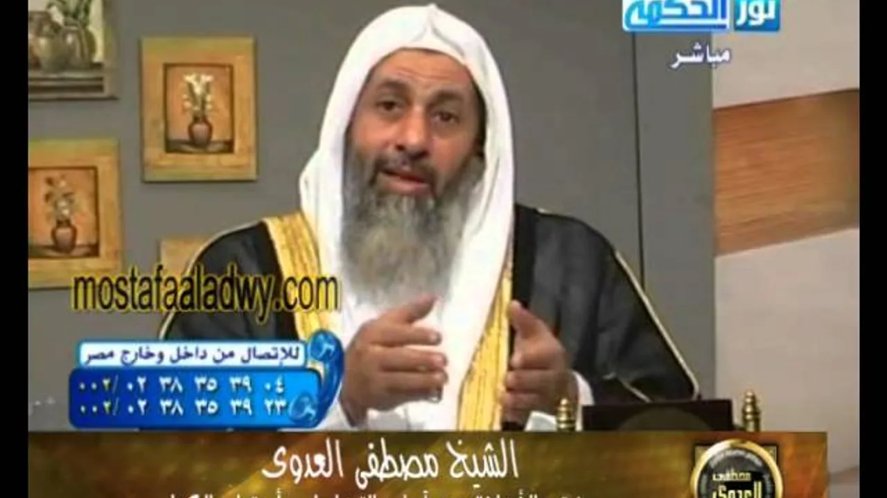فقة الاخلاق 19-01-2013 للشيخ مصطفى العدوي